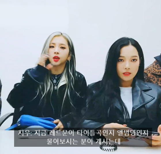 컴백때면 폭주하는 스포러버 kard | 인스티즈