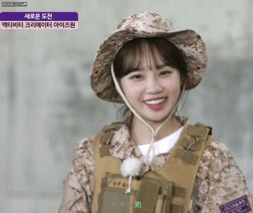 군복입은 쌈무당당 채원