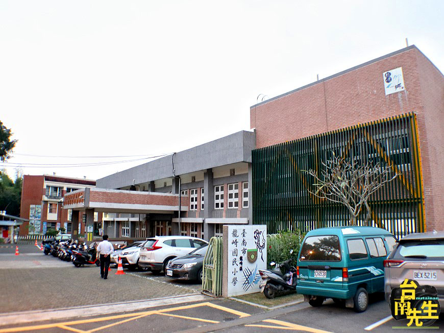 龍崎光節空山祭　即日起至2021/2/28登場