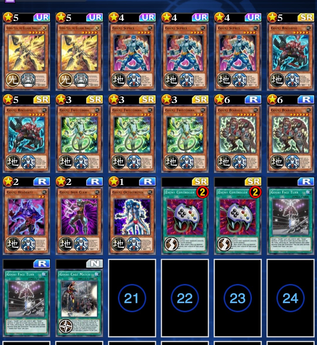 Gouki Deck, barbarian deck yang wajib untuk permula !!!!! di Game YUGI