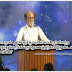 ரஜினியின் அறிவிப்பும் தமிழக நெட்டிசன்களின் கருத்துக்களும்