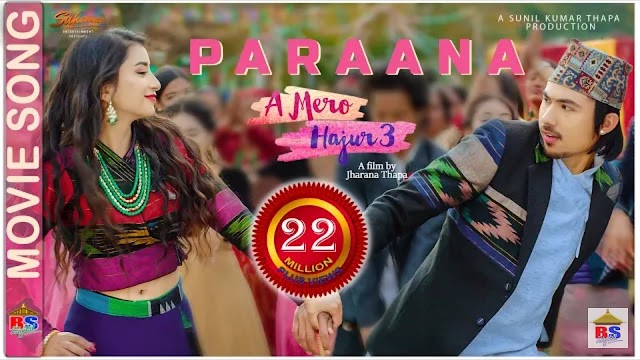 PARAANA LYRICS - A MERO HAJUR 3 | New Nepali Movie Song | Anmol KC, Suhana Thapa new nepali song 2019