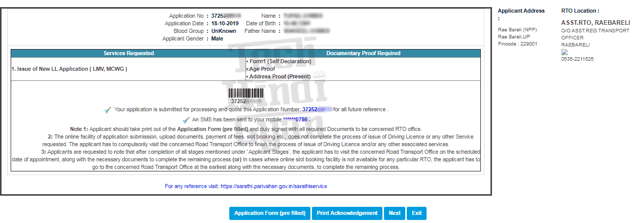 How to Online Apply Driving Licence - Acknowledgment Slip