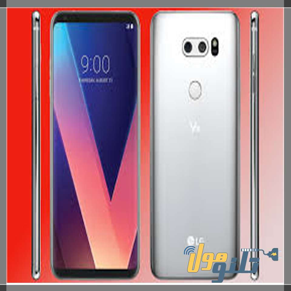 سعر ومواصفات LG V30 سعر ومواصفات LG V30