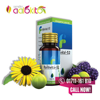 Follivita 52 – hair care