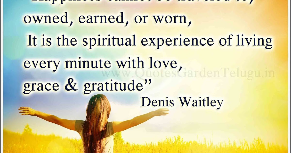 Best of happiness messages quotes | QUOTES GARDEN TELUGU | Telugu
