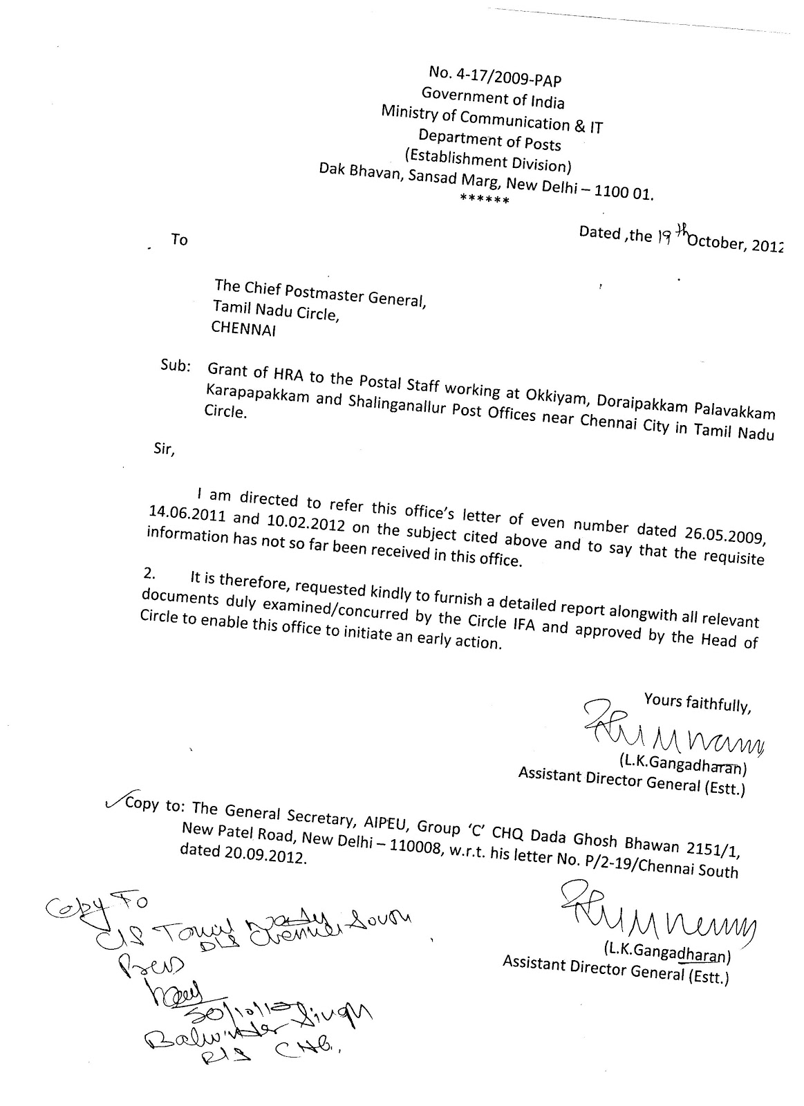 ALL INDIA POSTAL EMPLOYEES UNION GROUP C, TN CIRCLE, CHENNAI 600 002