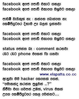 facebook.jpg