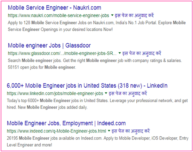 Mobile engineer jobs Mobile engineer jobs