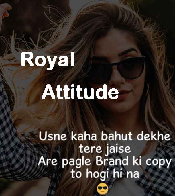 Royal Nawabi Attitude Status in Hindi 2021
