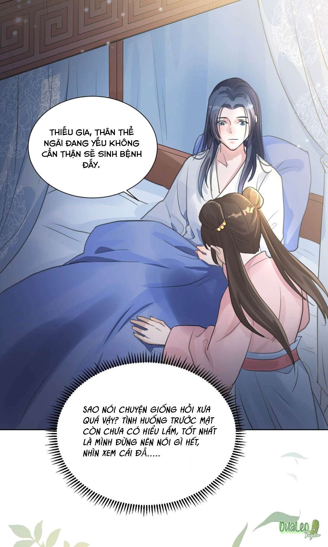 Đọc truyện Tu tiên sao? Muốn giết chủng loại kia! - Chapter 2