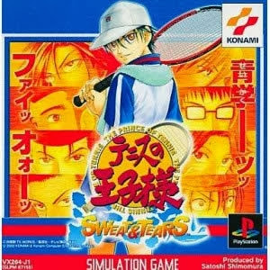 [PS1][テニスの王子様~SWEAT&TEARS~] PBP (JPN) Game Download