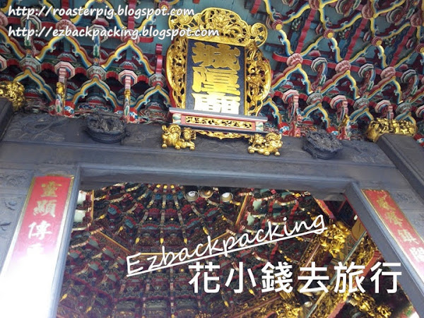 新竹城隍廟交通+遊記