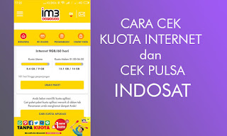 Cara Cek Pulsa Indosat Lewat SMS yang Belum Diketahui Banyak Orang Cara Cek Pulsa Indosat Lewat SMS yang Belum Diketahui Banyak Orang