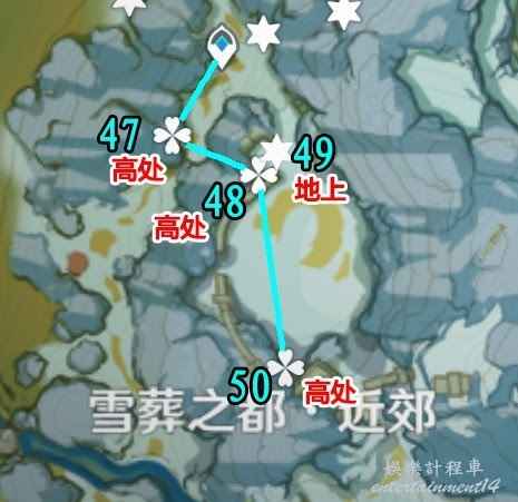 原神 (Genshin Impact) 肅霜之路逐月符與玄月寶箱收集路線