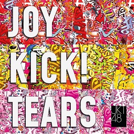 JKT48%2B4th%2BAlbum%2BJoy%2BKick%2BTears - Lirik Lagu JKT48 - Seifuku no Me (Tunas Di Balik Seragam) JKT48%2B4th%2BAlbum%2BJoy%2BKick%2BTears