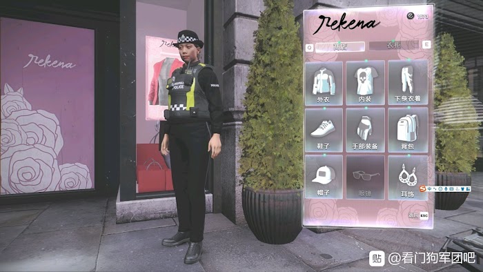 看門狗 自由軍團 (Watch Dogs Legion) 各地區服裝店服裝風格介紹