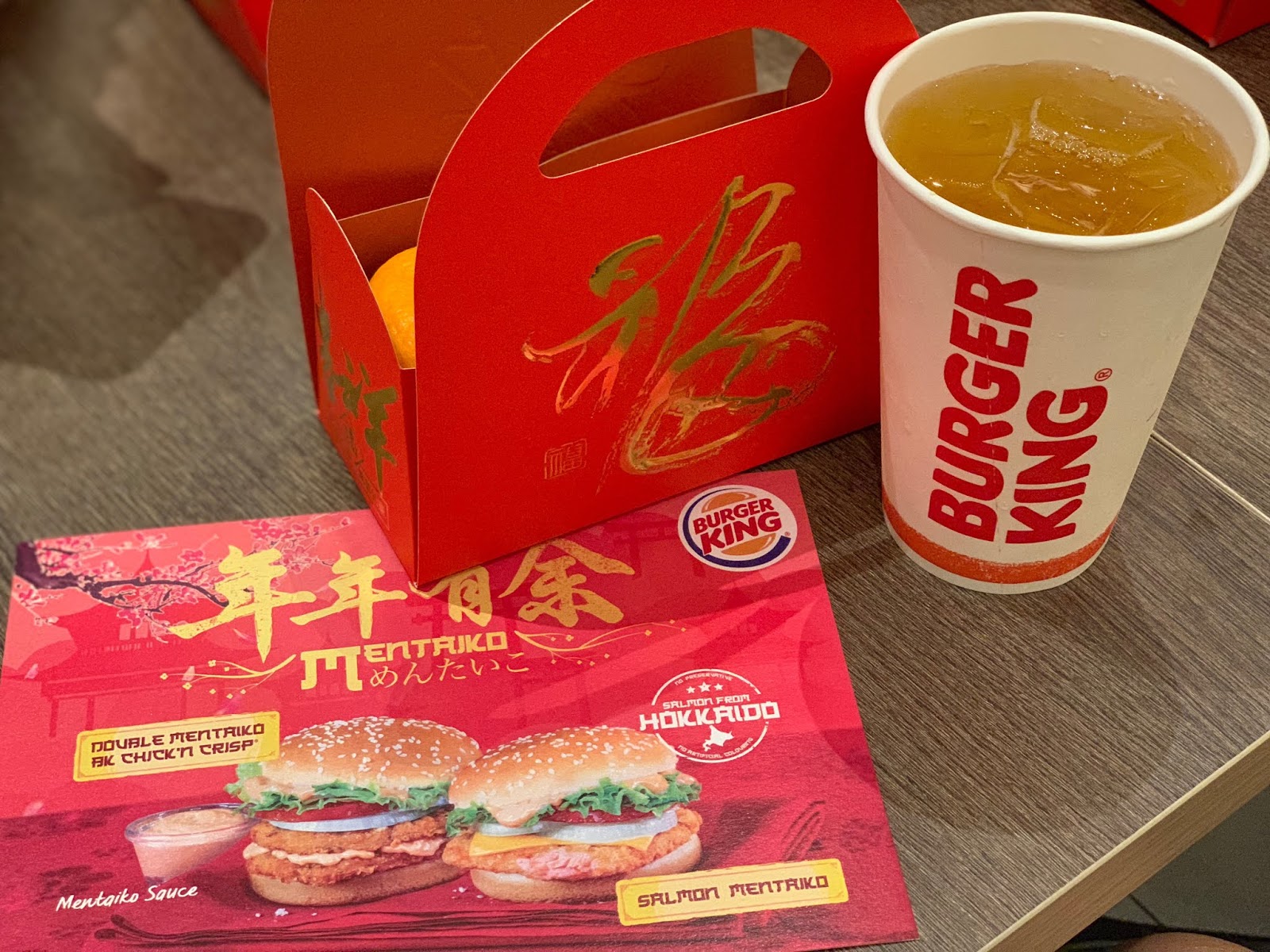 Abundant Fortune With Four Tune Box And Burger King Mentaiko Burgers