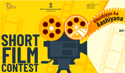 Khushiyon Ka Aashiyana - Short Film Contest 2021