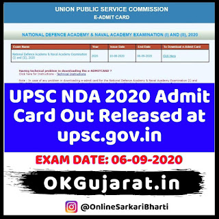 UPSC NDA Admit Card 2020