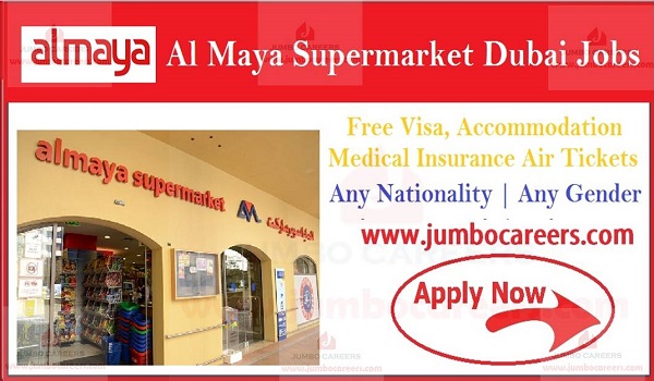 Al Maya Supermarket jobs salary in Dubai Free visa air ticket jobs in Dubai, Latest supermarket jobs with salary and benefits,