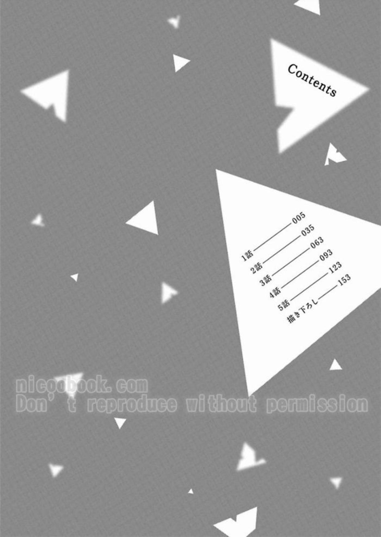 Đọc truyện Gang No Kaikata - Chapter 1