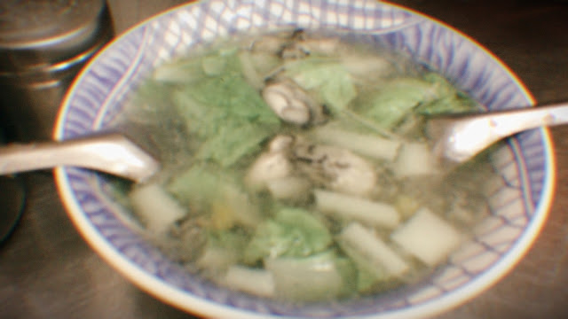 基隆乾麵綜合湯的食物照片 蚵仔湯 版權屬於0225