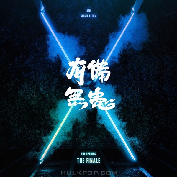 NTX – THE OPENING : THE FINALE – Single