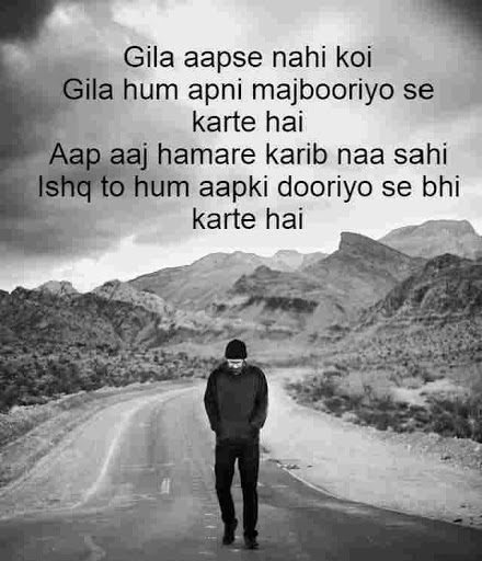 best ishq shayari in english