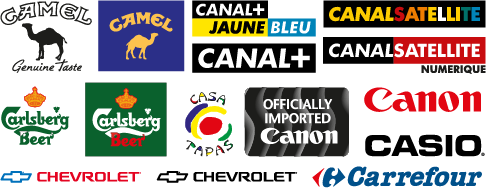 Logos y marcas comerciales con la letra “C” - vector