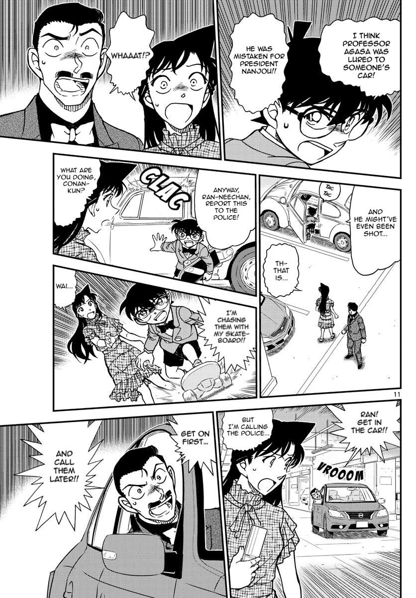 Conan Detective, Chapter 1073 - Conan Detective Manga Online
