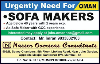Gulf%2BJob%2BPaper%2B%252842%2529