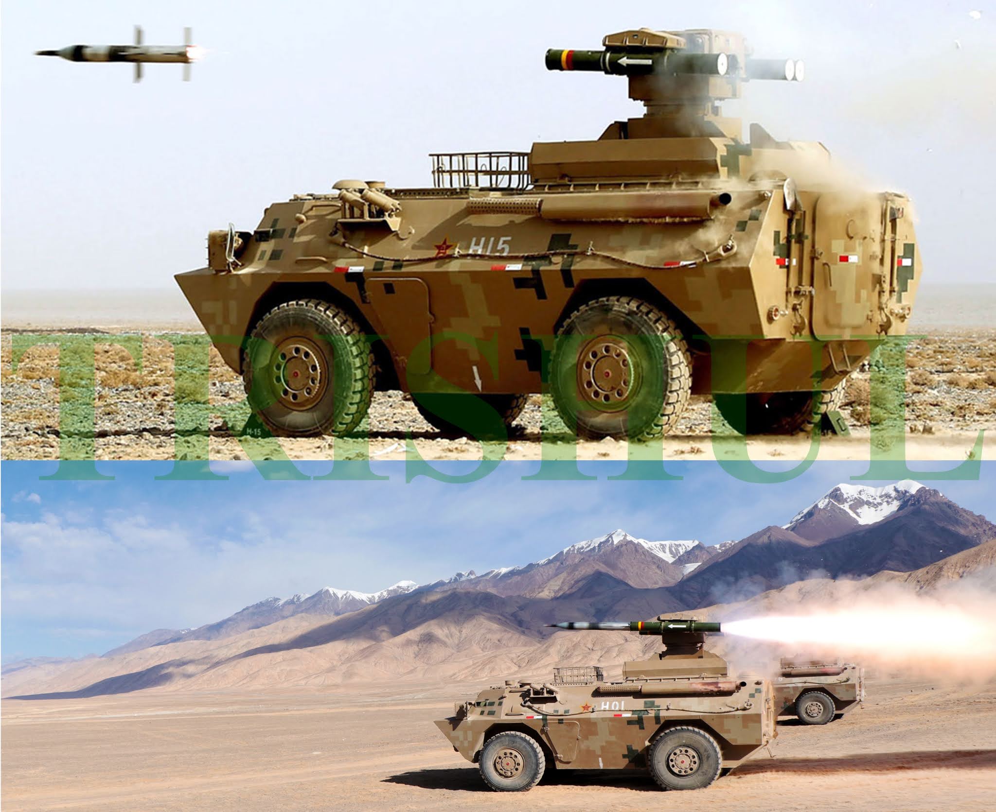 TRISHUL PLAGF’s Modular CombinedArms Brigades and CombinedArms