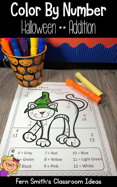 Halloween Color By Number for Some October Halloween Fun For Your Addition and Subtraction Math Lessons - For Kindergarten, First Grade and Second Grade - TeacherspayTeachers - #FernSmithsClassroomIdeas