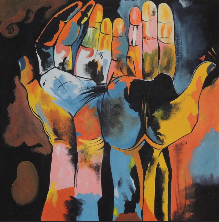 Call for entries Multicultural Art Exhibit