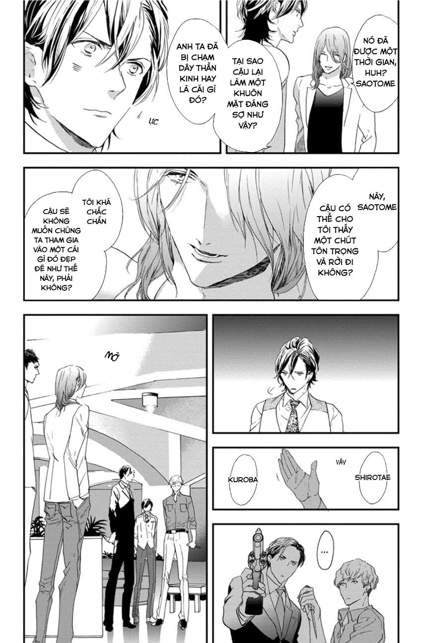 Đọc truyện Six Sex (KITAZAWA Kyou) - Chapter 1