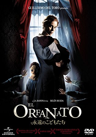  "El Orfanato", producida por Guillermo del Toro, llega a Netflix