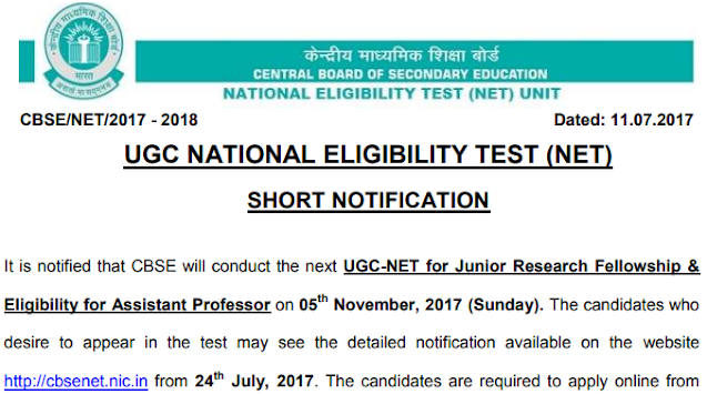 UGC Net Result & Admit Card - NTA Cisr Net June December