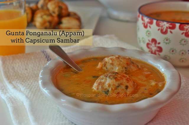 Gunta Ponganalu Appam with Capsicum Sambar Recipe