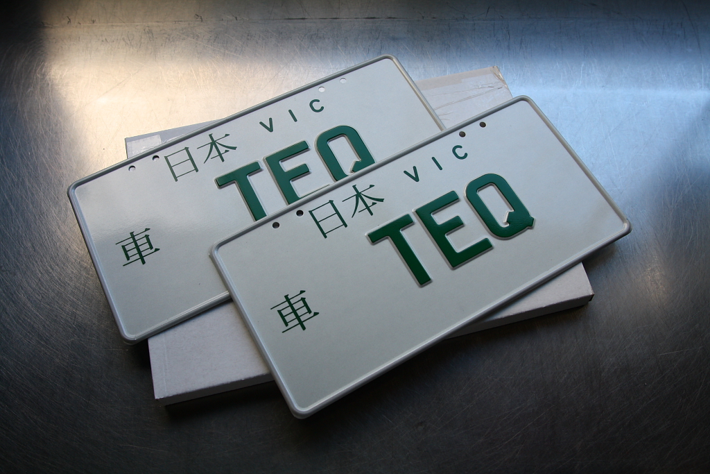 80sHERO Vicroads Japanese plates righto..