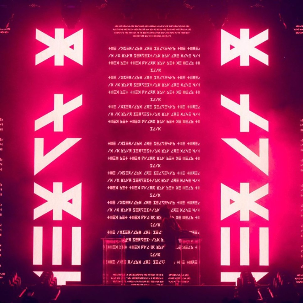 한국인구수만큼 본 런치패드 영상의 프랑스 천재 DJ | 인스티즈