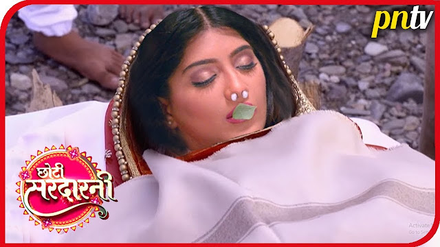chhoti sardarni 14 september 2020