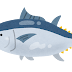 [最新] 可愛い 魚 擬人化 イラスト 162850