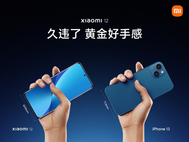 Xiaomi 12 so kè iPhone 13 – mèo nào cắn mỉu nào?