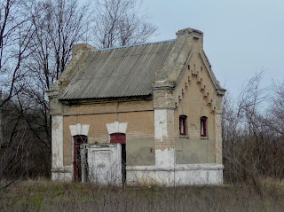 Остановочный пункт Чунишино Краснолиманской дирекции Донецкой железной дороги. Туалет