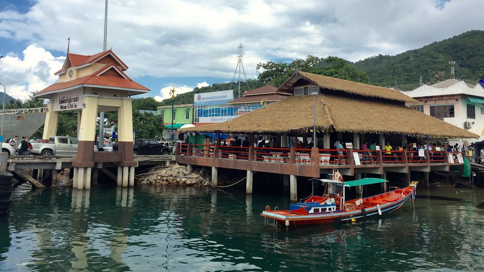 Mae Haad Pier Mae Haad Pier