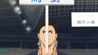 Hellominju.com : ハイキュー!! アニメ 第4期 9話 それぞれの夜 | Haikyuu!! Season4 Ep.9 Haikyuu!! "Everyone's Night" | Hello Anime !