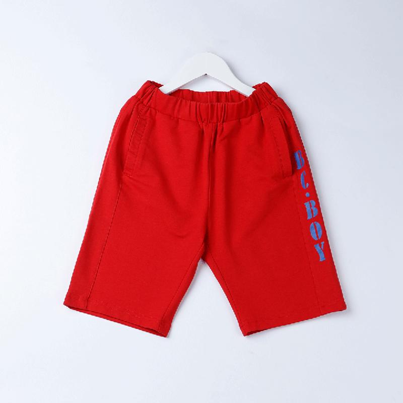 Quần Sọt Thun Bé Trai & Bé Gái 157133