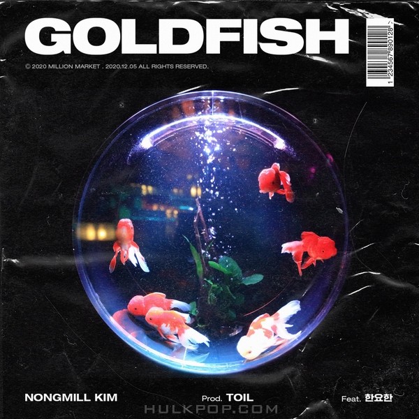 Oh Dam Ryul (nongmill kim) – Goldfish (Feat. Han Yo Han) – Single