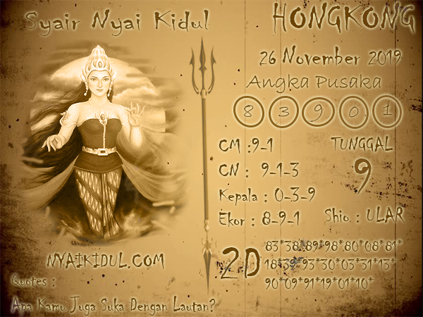 Syair Nyai Hongkong 26 November 2019